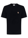 Chillax Fox Patch Regular Short Sleeve T-Shirt Black - MAISON KITSUNE - BALAAN 2