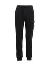 Wappen Cargo Pocket Track Pants Navy - STONE ISLAND - BALAAN 2