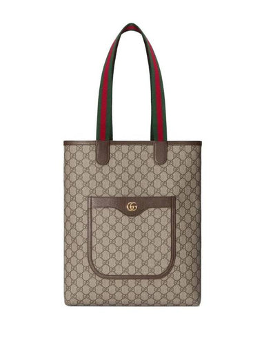 Ophidia GG Small Tote Bag Beige - GUCCI - BALAAN 1