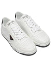 Downtown Perforated Leather Low Top Sneakers White - PRADA - BALAAN 5