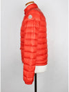 Lance lightweight padded jacket 0 44 55 - MONCLER - BALAAN 3