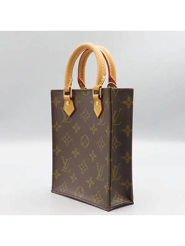 M69442 2 WAY bag - LOUIS VUITTON - BALAAN 3