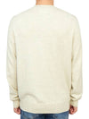 Men's Evans Logo Sweatshirt Light Grey - ISABEL MARANT - BALAAN 5