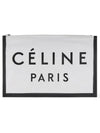 Logo Clutch Bag White - CELINE - BALAAN 1