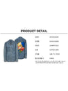 Men's Swaying Flower Denim Long Sleeve Shirt Blue - WOOYOUNGMI - BALAAN 11