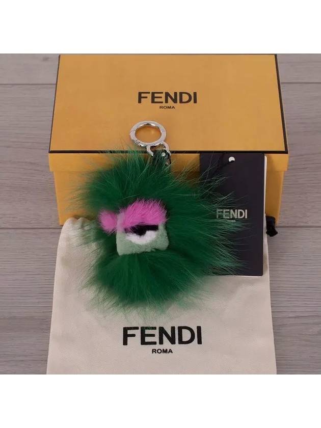 Monster Pom Pom Fur Charm Green