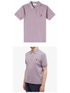 Small Heart Logo Polo Shirt Purple - AMI - BALAAN 5