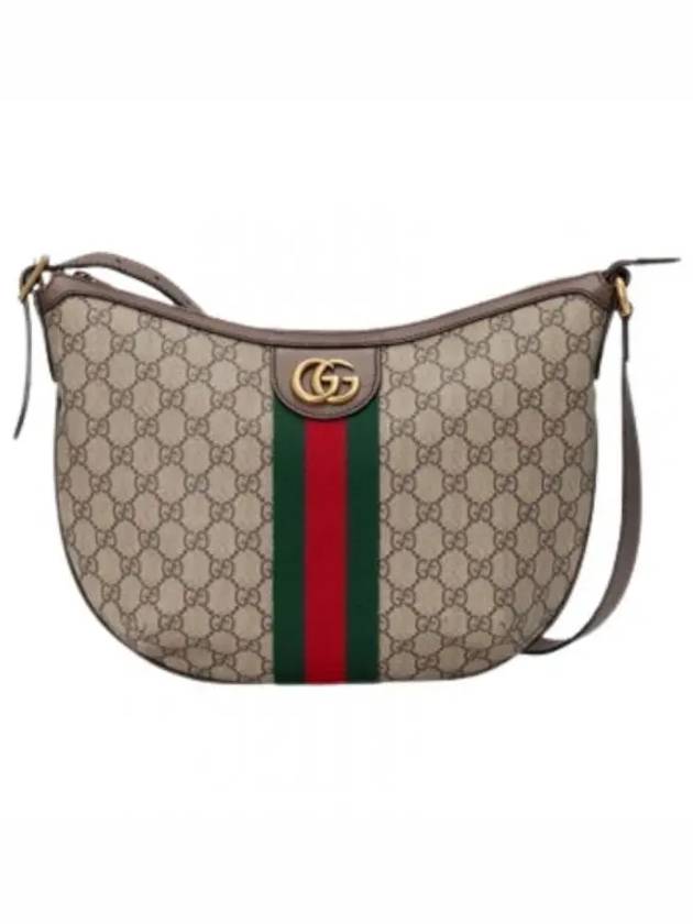 Ophidia GG Small Shoulder Bag Beige Ebony - GUCCI - BALAAN 2