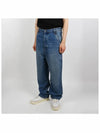 Alex Washed Straight Jeans Blue - AMI - BALAAN 3