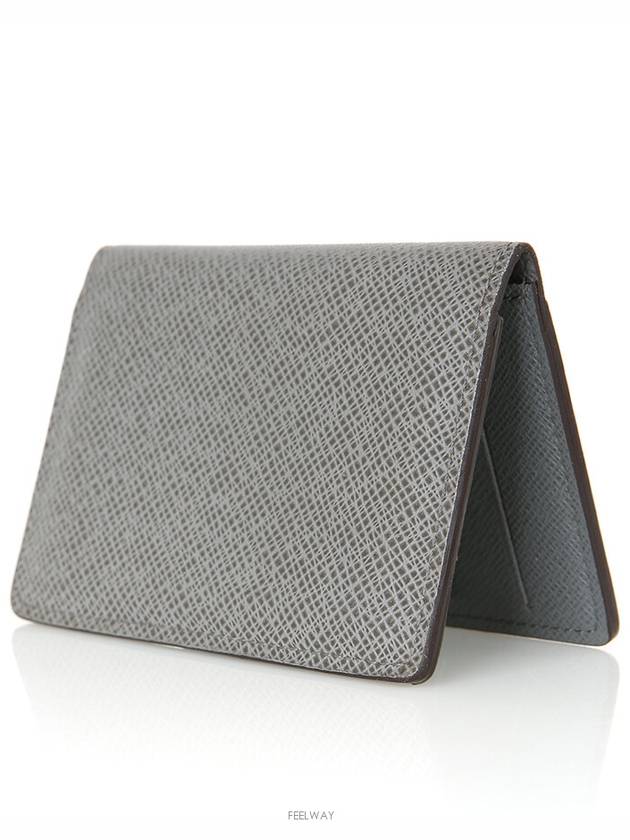 men card wallet - LOUIS VUITTON - BALAAN 2