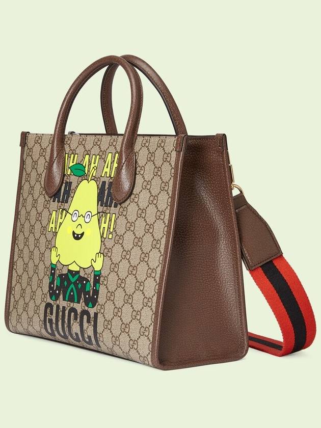 GG Supreme Tote Bag Beige - GUCCI - BALAAN 3