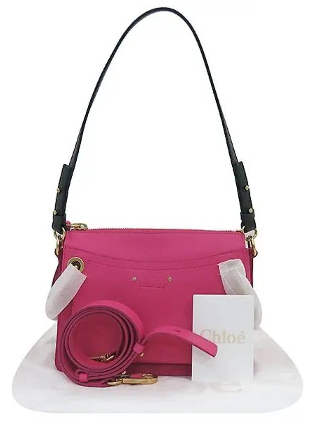 CHC18US104 2 WAY bag - CHLOE - BALAAN 1