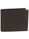 Micro GG Ssima Bifold Wallet Black - GUCCI - BALAAN 2