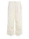 Men's Parachute Pants Ivory - AUTRY - BALAAN 4