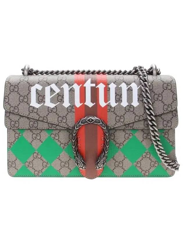 Dionysus GG Supreme Print Leather Small Shoulder Bag Beige Green - GUCCI - BALAAN 2