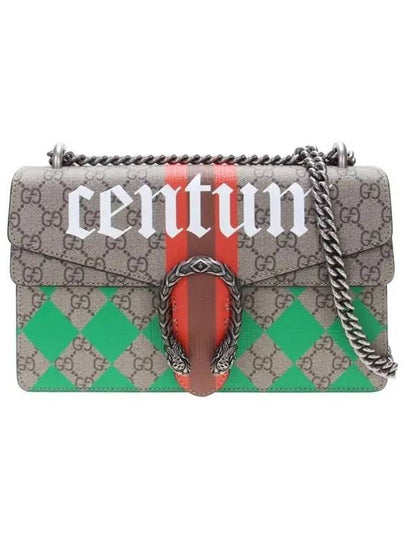 Dionysus GG Supreme Print Leather Small Shoulder Bag Beige Green - GUCCI - BALAAN 2