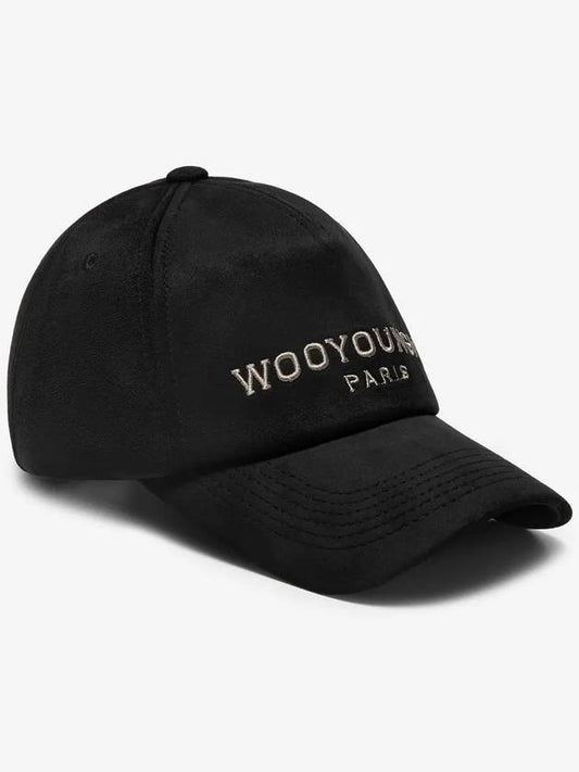 Suede Embroidered Logo Ball Cap Black - WOOYOUNGMI - BALAAN 2