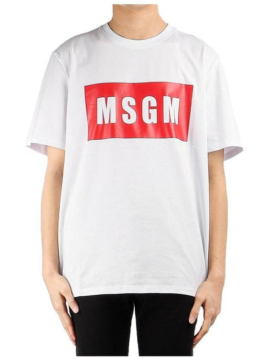 Men's Box Logo Print Short Sleeve T-Shirt White - MSGM - BALAAN 2