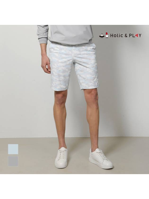 modified camouflage print shortsHD2MPS001 - HOLIC&PLAY - BALAAN 2