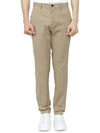 Men's Polyamide Blend Straight Pants Beige - THEORY - BALAAN 1