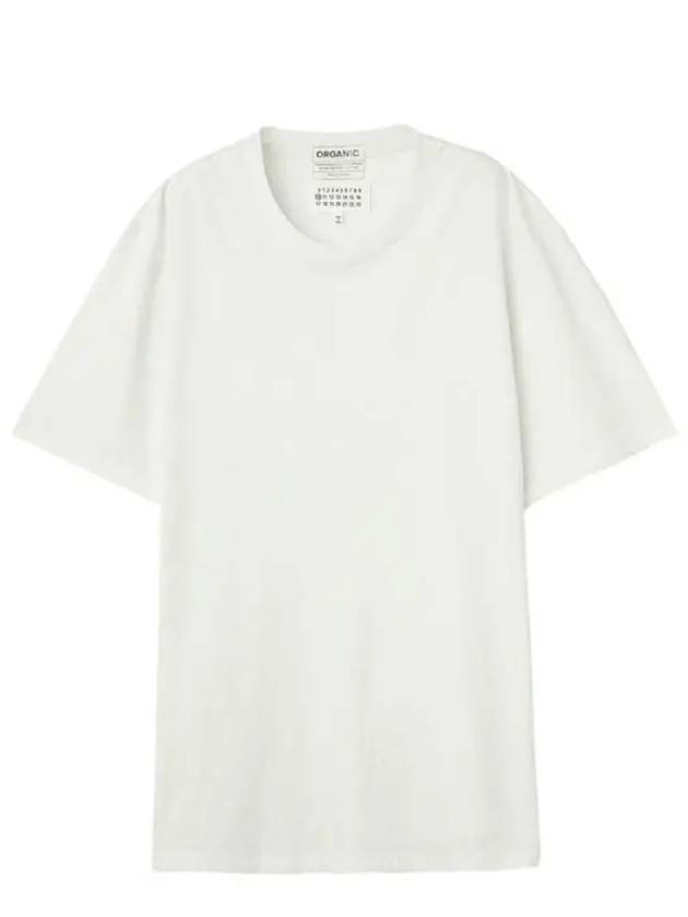 Margiela short sleeve tshirt ivory S50GC0687 IV - MAISON MARGIELA - BALAAN 1