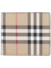 Check Half Wallet Beige - BURBERRY - BALAAN 3