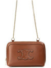 Coeur Triomphe Chain Clutch Bag Tan - CELINE - BALAAN 2