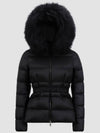 Women's Boed Short Down Padding Black - MONCLER - BALAAN 2