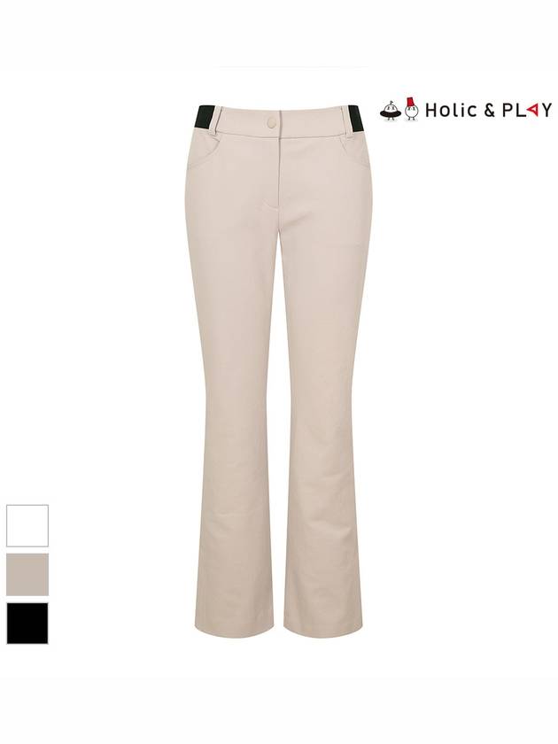 essential hem slit bootcut pantsHE1WPT002 - HOLIC&PLAY - BALAAN 1