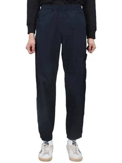 Econyl Regenerated Nylon Baggy Pants Navy - STONE ISLAND - BALAAN 2