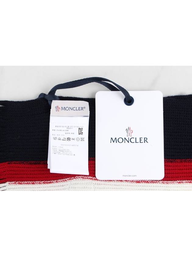 Three Stripes Wool Scarf Muffler - MONCLER - BALAAN 6