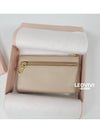 Cameo Envelope Leather Clutch Bag Beige - MIU MIU - BALAAN 5