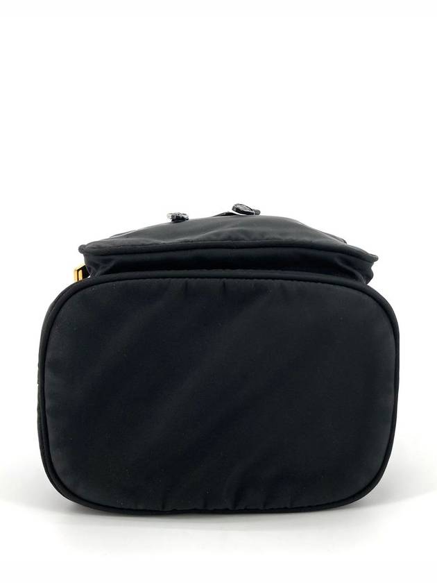 Re Nylon Pocono Bucket Bag 1BH038 - PRADA - BALAAN 6