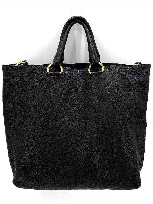 Vitello Dino tote bag and shoulder BN1713 - PRADA - BALAAN 5