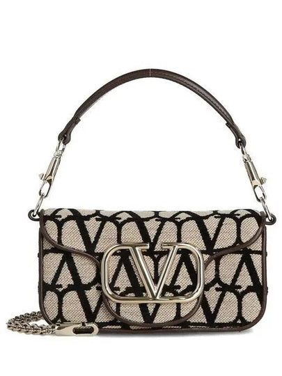 V Logo Signature Toile Iconographe Shoulder Bag Beige - VALENTINO - BALAAN 2