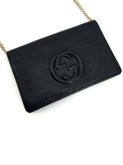 Soho chain cross bag 598211 - GUCCI - BALAAN 2