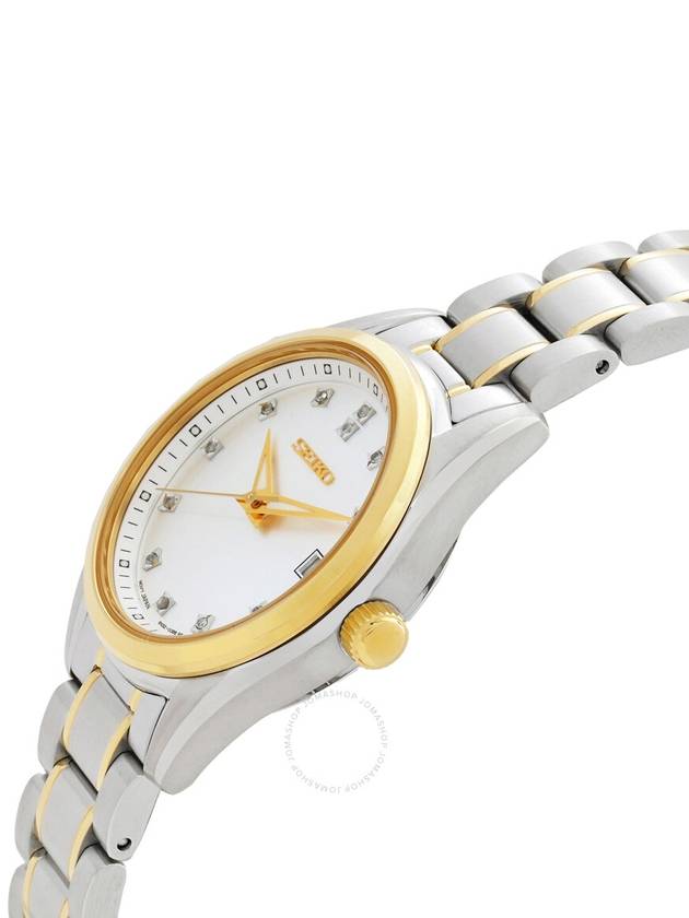 Seiko Diamonds Quartz Silver Dial Two-Tone Ladies Watch SUR582P1 - SEIKO - BALAAN 2