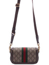 Ophidia Super Mini Shoulder Bag Beige Ebony - GUCCI - BALAAN 5