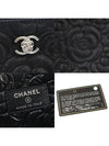 Black Goat Skin Camellia Silver CC Flower New Medium Clutch 22nd - CHANEL - BALAAN 7