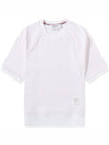 Stripe Rib Cuff Short Sleeve T-Shirt White - THOM BROWNE - BALAAN 1