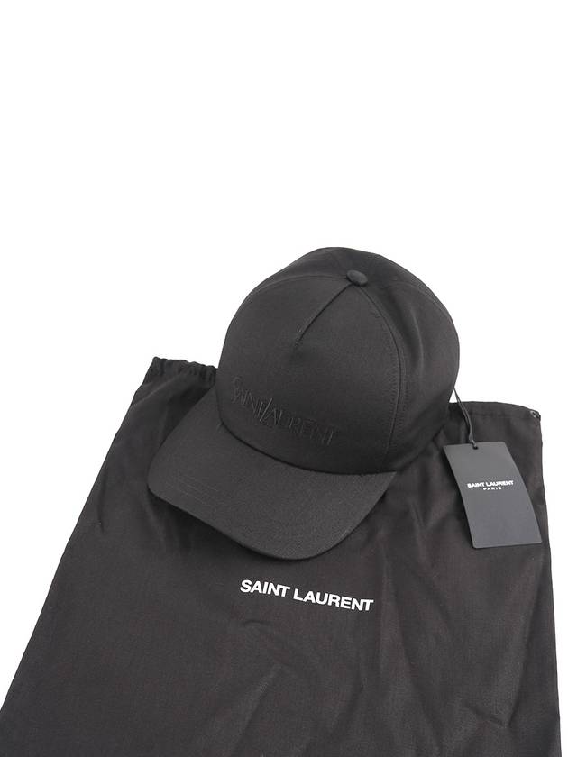 Embroidered Logo Gabardine Weave Cotton Ball Cap Black - SAINT LAURENT - BALAAN 2