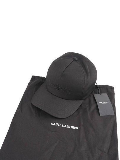 Embroidered Logo Gabardine Weave Cotton Ball Cap Black - SAINT LAURENT - BALAAN 2