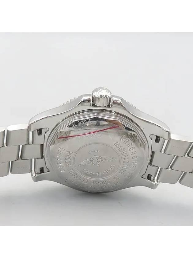 A17391A8 Men s Watch - BREITLING - BALAAN 4