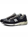 991 Suede Low Top Sneakers Navy - NEW BALANCE - BALAAN 2