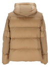 Logo Patch Hooded Down Padding Beige - BURBERRY - BALAAN 3