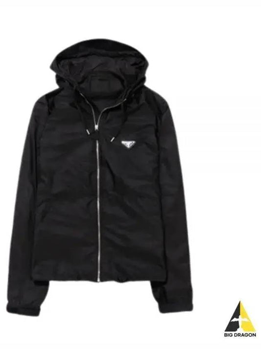 Men's Logo Nylon Hooded Jacket Black - PRADA - BALAAN 2