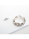 Small Chaine D'Ancre Enchainee Ring Silver - HERMES - BALAAN 3