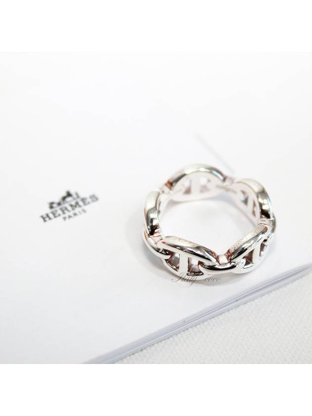 Small Chaine D'Ancre Enchainee Ring Silver - HERMES - BALAAN 3