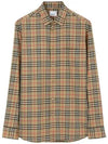 Vintage Check Pattern Long Sleeve Shirt Beige - BURBERRY - BALAAN 2