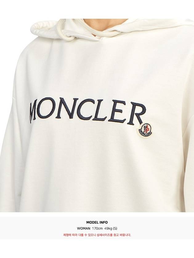 Embroidered logo hooded top white - MONCLER - BALAAN 7